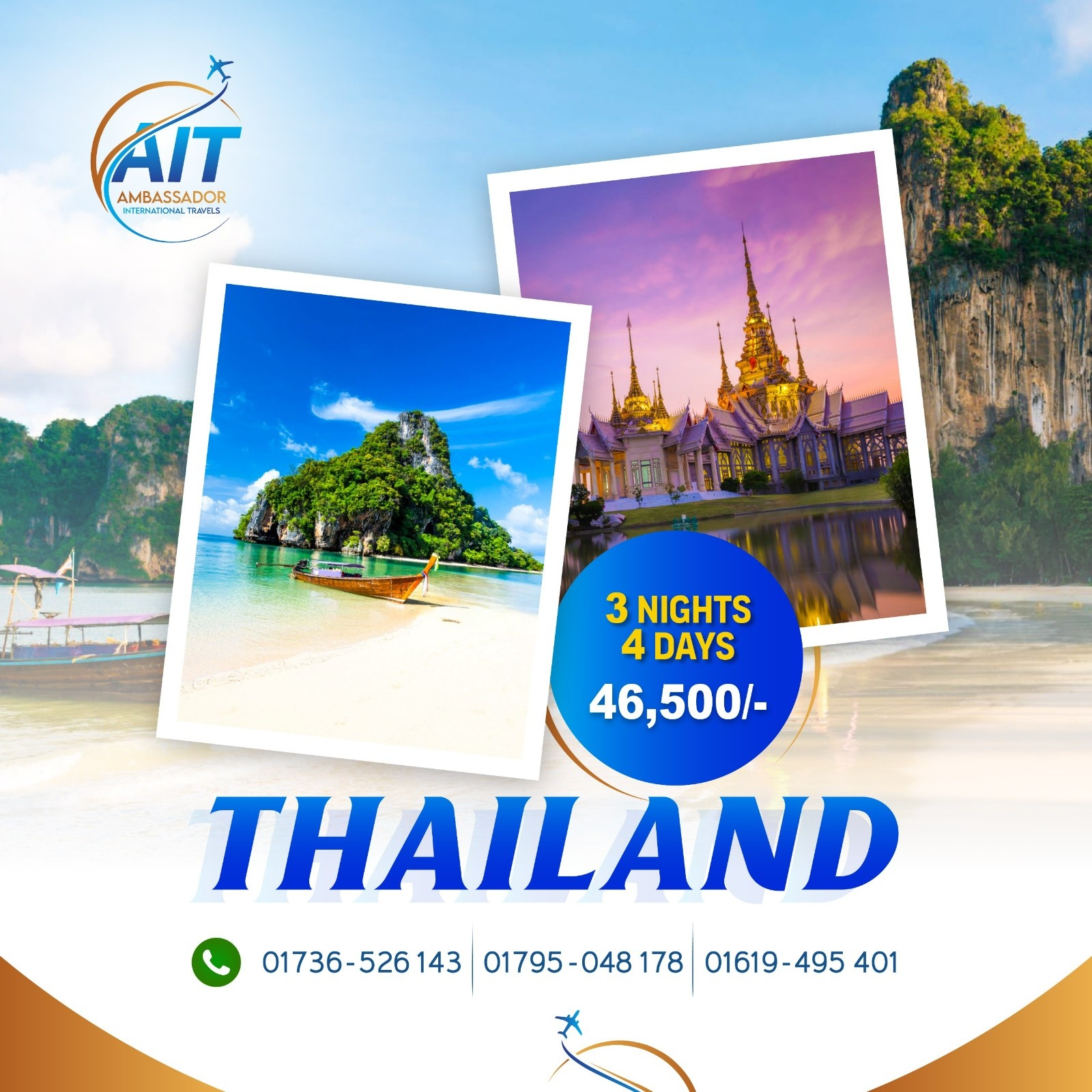Thailand  3  Nights 4 days Package